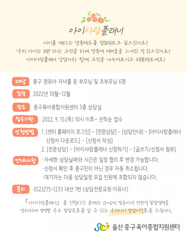 7ca01674c2dbd7ac364b78073643fc3a_1662529