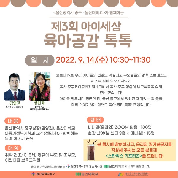 a14f767629a14cdc29165ba97f94b11d_1663037