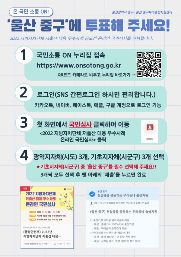 a411b425c703bf22454f799c3c32e047_1662020