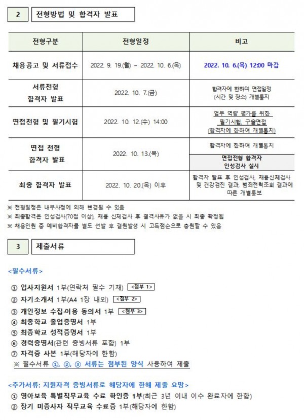 cf7b3e5e2e399c31da3653b1b6fd275e_1663547