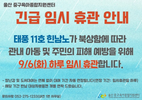 e59366dc80bb7bb5406bc37d83478996_1662362