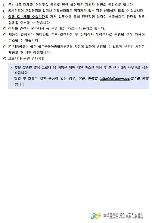a76fd33d66d4654c78cb83d479f364dc_1665730