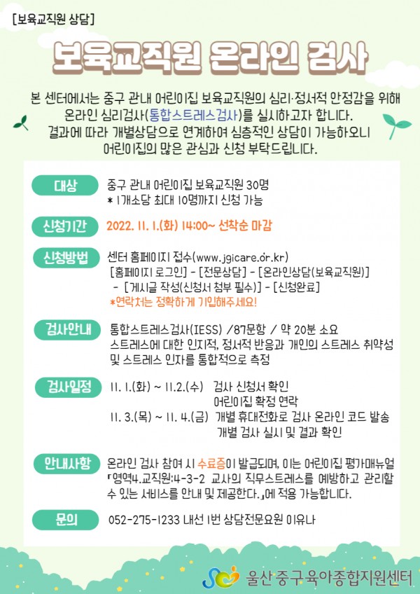 19fe1f1ae06f76f510cfadcd94534a44_1666857