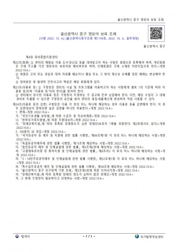 59cb170dbd77820bbf87304daf04a2fb_1666685