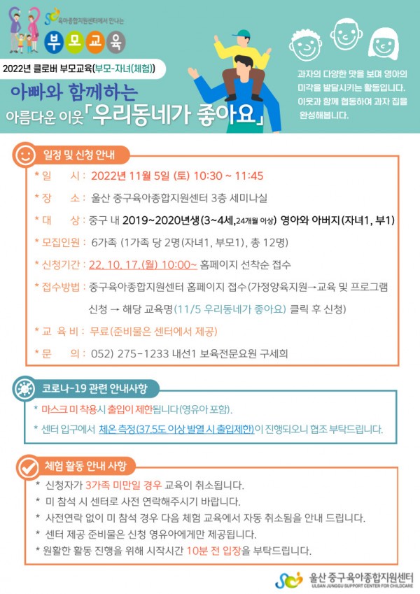 5c7469d0f96f347356ce2c062f2a7e5f_1665116