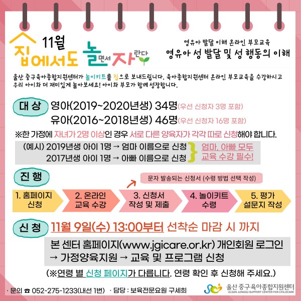 8ce2ee47ce0df4cba98c46bec51e6215_1666070