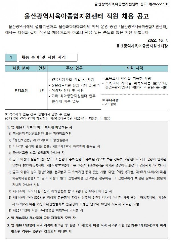 9ae816a0e8d5cbd807fbdb7d6599aec6_1665038