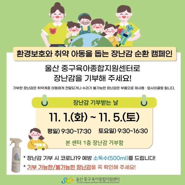 9c7d7ebc13110923672ab04bbbec11ec_1666226