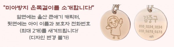 9c7d7ebc13110923672ab04bbbec11ec_1666226