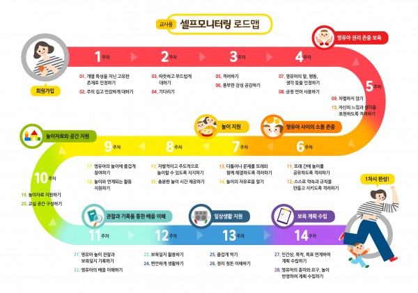 9e9010dcea917c4e3bf011c65c0bf6fe_1666078