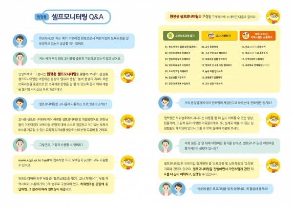 9e9010dcea917c4e3bf011c65c0bf6fe_1666078