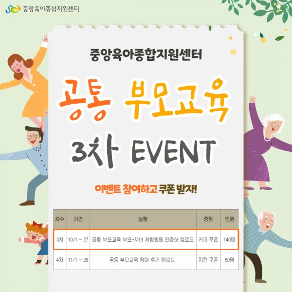 ae3809635fa0d409193587dbaa210bac_1664849