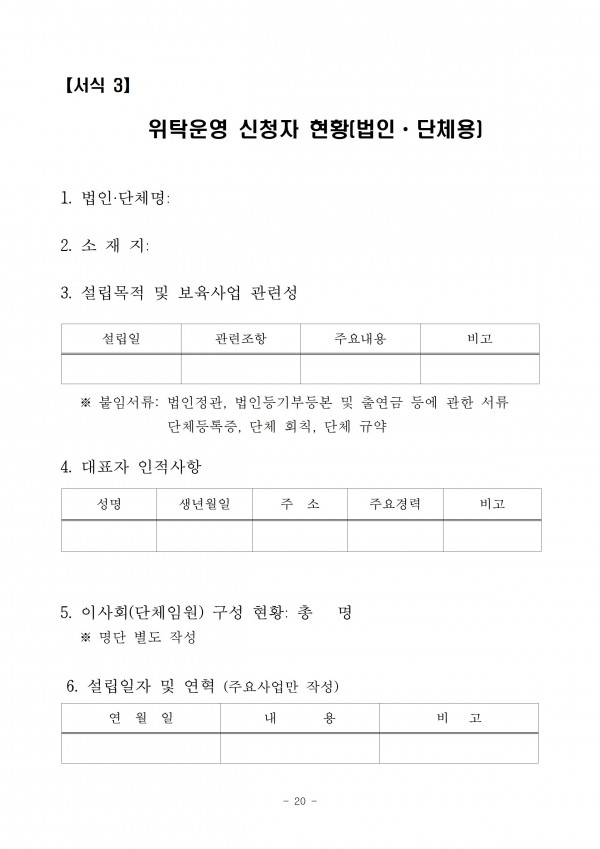 dca8a30067c5aac59e5311c9f25b530f_1664876