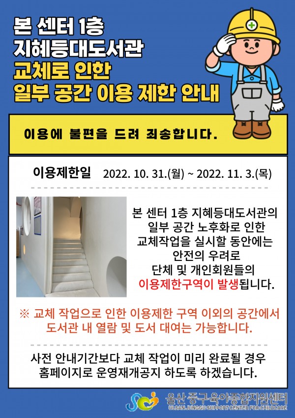 e3e1efd5166145812b9ed042834cb804_1666316