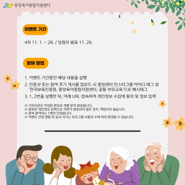 eebc1f63a3d4845102d81c4b7d1095d9_1667189