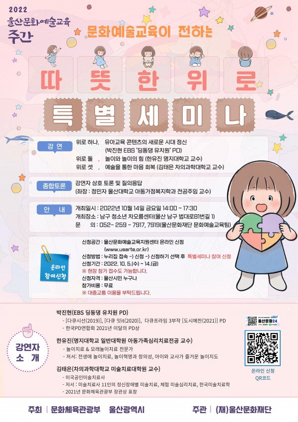 efb4d6a8f5cb455f26b1382f4997bfbc_1665535