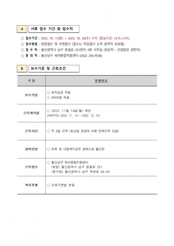 efb4d6a8f5cb455f26b1382f4997bfbc_1665535