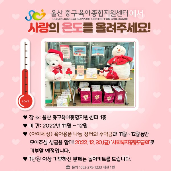 6f5fef357a7c2bdbef591cbd7170e89f_1667982