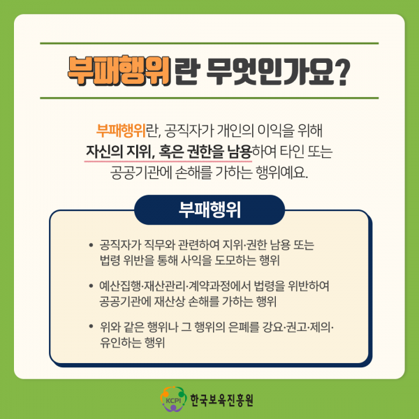 b1d098014f688d43efab100aa26b5136_1667455