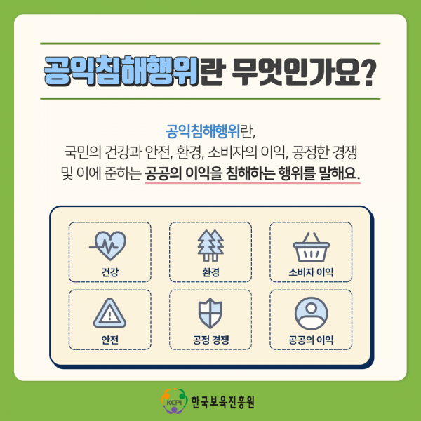 b1d098014f688d43efab100aa26b5136_1667455