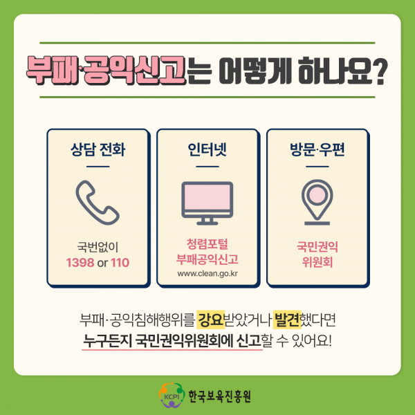 b1d098014f688d43efab100aa26b5136_1667455