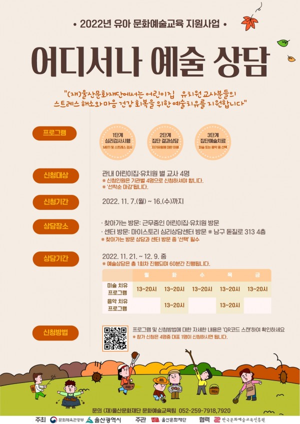 cf6729c76bf8f55bf11b9434af165116_1668156