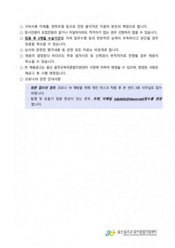 e120e3a8fb39342c400d4fa0460e56cb_1669603