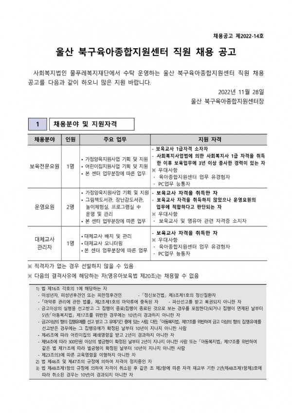 f2bf156c1c94ff773f0641b86aea4cb6_1669698