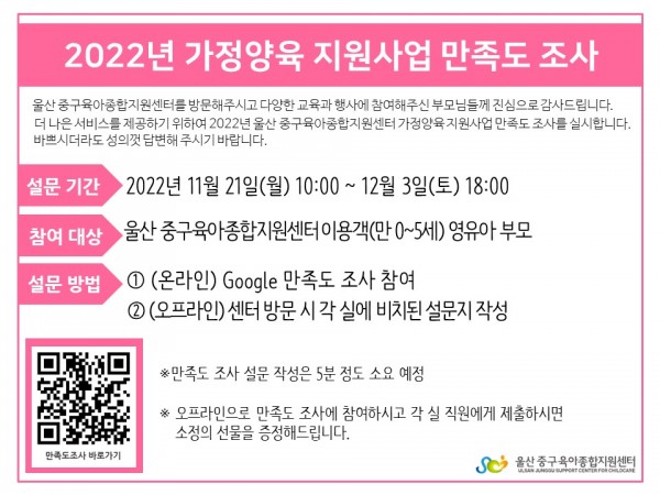 f93332f915e58be5855d4776082c6567_1668989