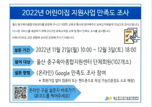 f93332f915e58be5855d4776082c6567_1668989