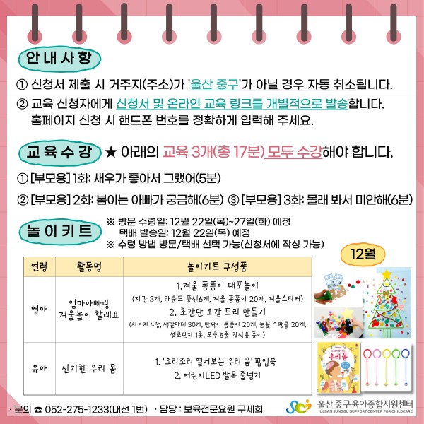 f93332f915e58be5855d4776082c6567_1668999