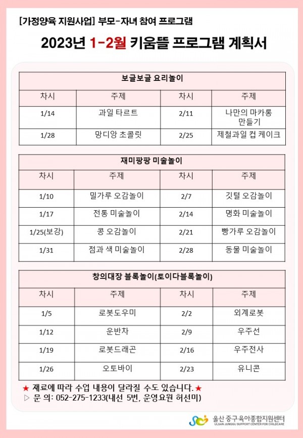 3000f3c9aaf75f20d34a82dfd1ccd5ea_1672218