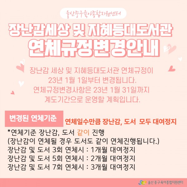 50367206a55ec9184eac72bf7f418e71_1672299