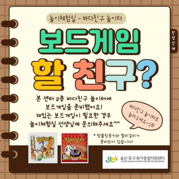 575d2a12d8de797d87706b2450defa9b_1671671