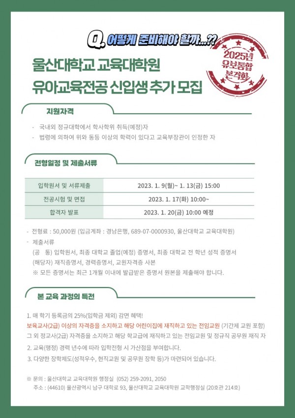 57aebccd7442a3db7dbb596cb609196b_1672358