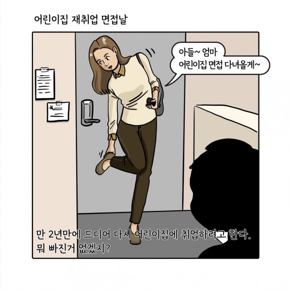 57aebccd7442a3db7dbb596cb609196b_1672359