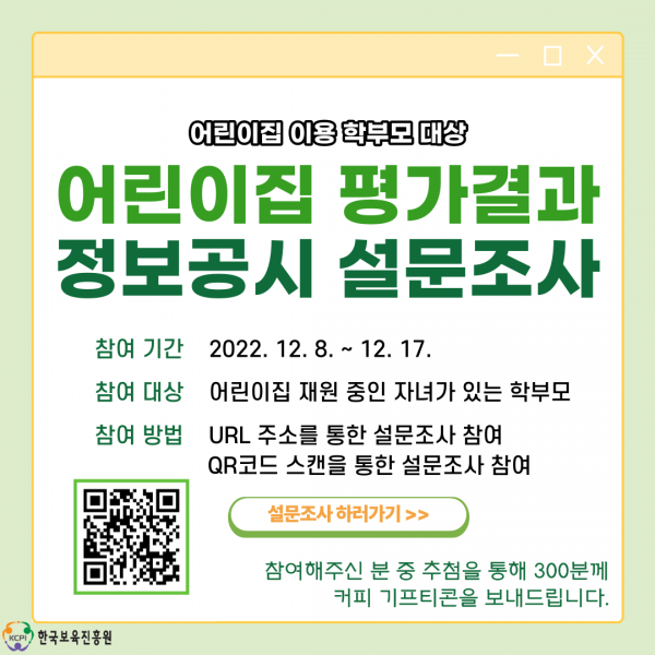 6d16413f7e348c9856b431bd3b862816_1670983