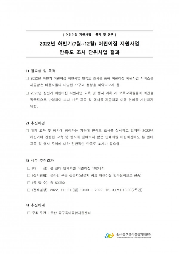 6d682070ab8d66692bcc6d120be00b35_1670995