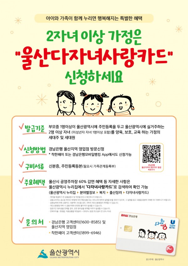 89e474c5ac647b2677841008540c7bcf_1671706