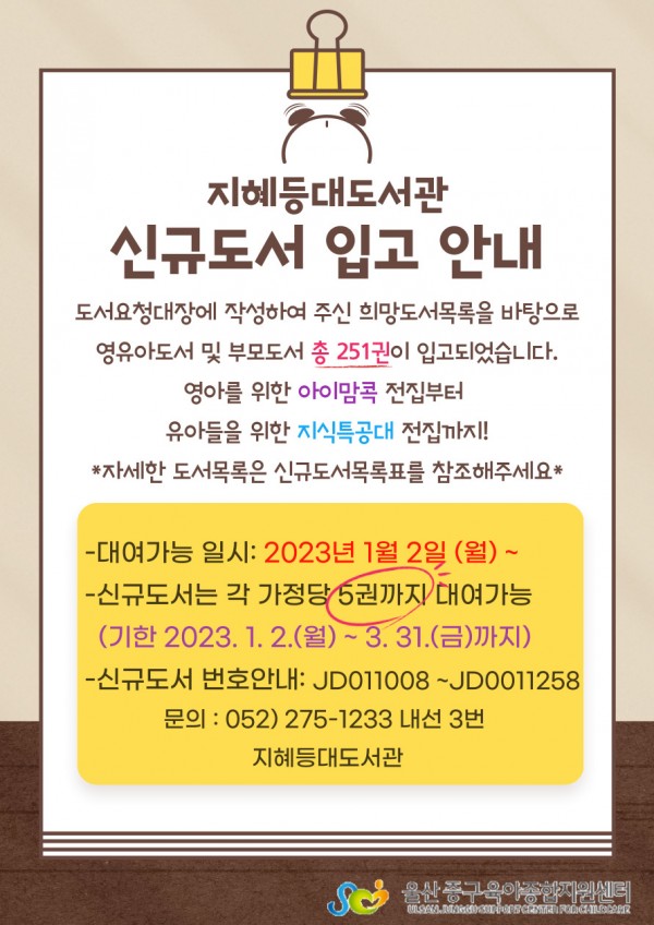 b0e6856e59c69d74de21c338b15e6c7c_1672029