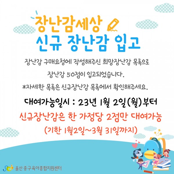 b0e6856e59c69d74de21c338b15e6c7c_1672031