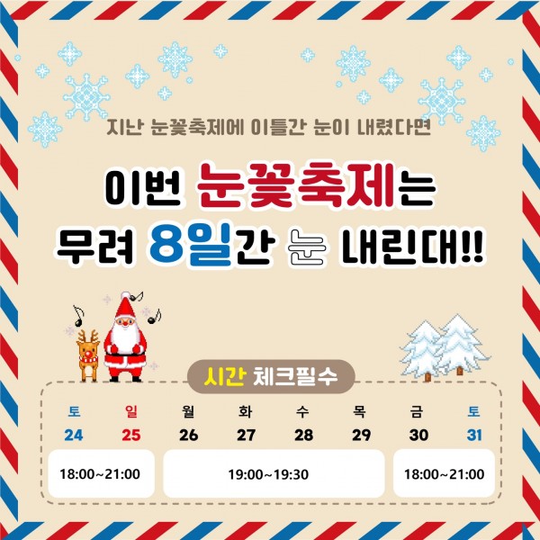 bd4b3ae928964ddd72778e21e389cfdd_1671503