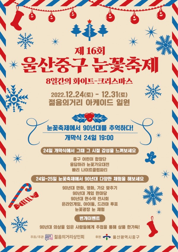 bd4b3ae928964ddd72778e21e389cfdd_1671503