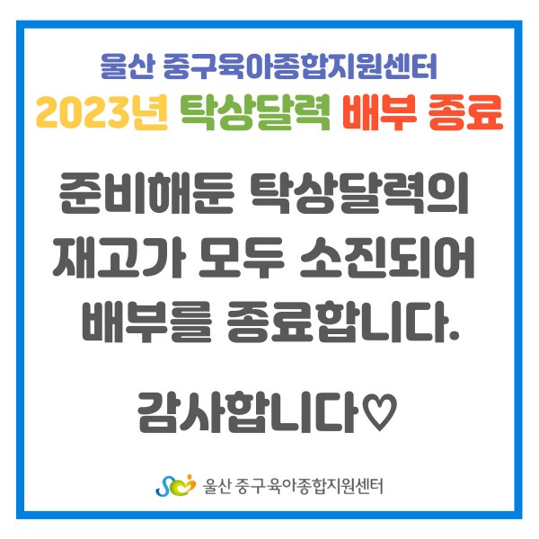 f8d1e3f5a1bc9e3f74ef4085255dab0d_1671598