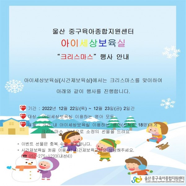 fe0f1701b2f5085ed303330638202b88_1671596