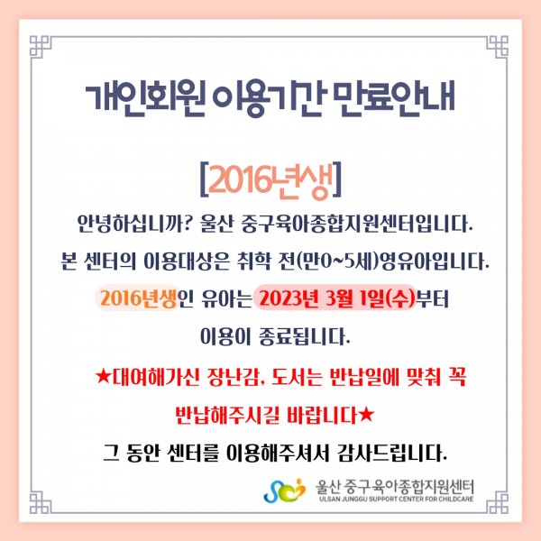 13352fd5e5337c53f9361b0a2a10d9ca_1672969