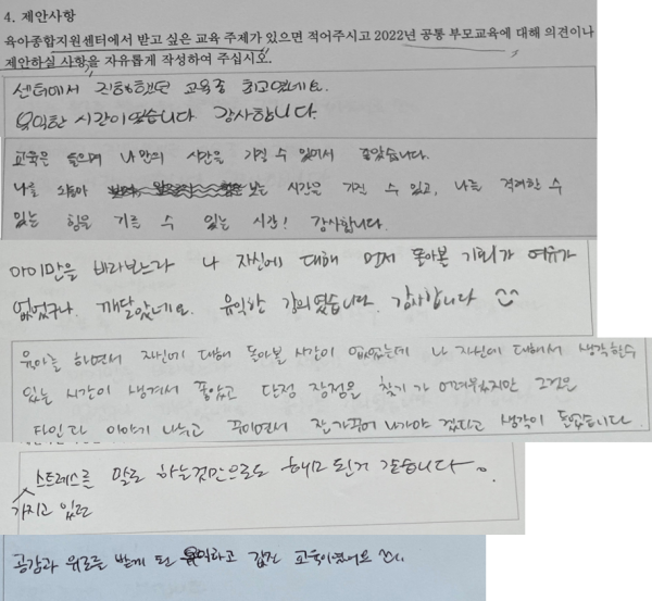 6b0f2adb2f52c033e8f54792d3fdff2d_1674712