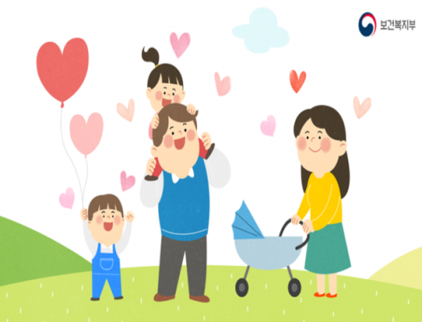 8a63601c0e1937ad9912086ac387337a_1675149