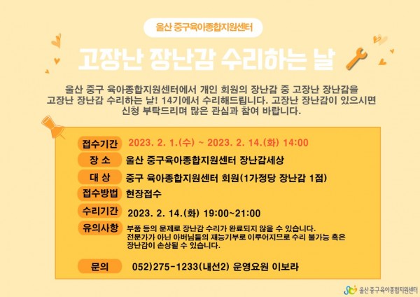 8b04baaeb36361902665912e58ef4e95_1675151