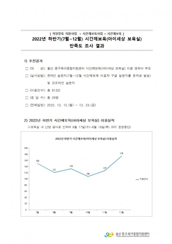 9c08520650e53386fcb2bb95c26e8c6c_1672966